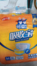可靠（COCO）吸收宝2.0成人纸尿裤L10片臀围95-120cm干爽防漏老年人孕妇尿不湿 实拍图
