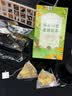 古茶养仁菊花茶枸杞子金银花组合茶特级护肝去火黄菊花清解热毒泡水养生茶 实拍图