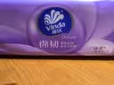 维达（Vinda）抽纸【孙颖莎推荐】棉韧3层100抽*36包S码 亲肤无刺激纸巾 AB混发 实拍图