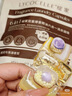 绽家香氛洗衣凝珠(桂花)12.5g*60颗四腔 持久留香除菌灭螨护色 实拍图