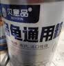 贝意品虾干面包虫小鱼干巴西龟草龟鳄龟幼龟半水龟四合一乌龟粮 实拍图