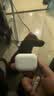 酷派【直营正品丨顶配Pro3】蓝牙耳机真无线适配苹果主动降噪iPhone17/16/15入耳式华强北AirPods Pro3 【Pro3顶配版】1:1全功能体验 ANC主动降噪+空间音頻+改名定位 实拍图