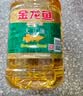 金龙鱼 食用油 非转基因 物理压榨玉米油6.18L（蕴含植物甾醇） 实拍图