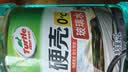 龟牌（Turtle Wax）百万好评硬壳玻璃水0度汽车强力去污去油膜除虫胶雨刮水2L*4瓶 实拍图