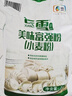 香雪面粉 美味富强粉 小麦粉 中筋面粉10斤 适合蒸煮 实拍图