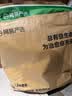 网易严选犬粮全价三拼鸭肉梨狗粮冻干 清火美毛补水去泪痕 泰迪比熊10kg 实拍图
