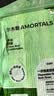 尔木萄（AMORTALS）一次性真空撕拉浴巾*1包多用毛巾单独包装加厚加大便携旅行用品 实拍图