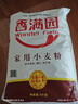 香满园 面粉 中筋粉 家用小麦粉 10斤 包子饺子馒头饼手擀面 实拍图