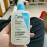 适乐肤（CeraVe）水杨酸洁面473ml×2套装控油祛痘去黑头去角质七夕情人节礼物男女 实拍图