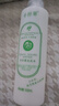 千纤草爽肤水补水保湿湿敷丝瓜水喷雾晒后舒缓化妆护肤水男女1000ml七夕 实拍图