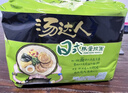 统一 汤达人 日式豚骨拉面 袋装 泡面 方便面 125g*18袋/箱 整箱批发 实拍图