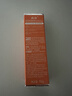 高姿多维光护防晒霜10g 高倍防晒 清爽不油腻 SPF50+PA+++七夕 实拍图