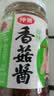 仲景 原味香菇酱230g 拌饭拌面下饭菜蘑菇调味酱【0添加防腐剂】 实拍图