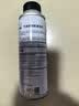 本田原厂燃油宝 250ml 燃油添加剂 发动机清洁剂 深度清洁积碳 CRVXRV 实拍图