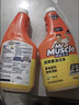 威猛先生（Mr Muscle）油污清洁剂650g+650g*3瓶替换装 厨房重油污净 厨房餐厅油烟净 实拍图