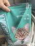 凯锐思成猫专用猫粮国产猫粮高蛋白成年牛肉味4斤 实拍图