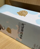 认养水牛奶儿童高钙早餐奶吃甘蔗的水牛纯牛奶全脂牛奶200ml*12盒 实拍图