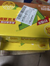 维他奶维他经典柠檬味茶饮料250ml*16盒 家庭聚会 分享装 实拍图
