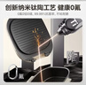 美的（Midea）电饼铛 电饼档家用上下可拆 电蒸锅煮锅火锅 煎饼烙饼锅 0氟钛陶早餐机75mm双旋火力可调 JKC2875 实拍图