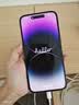 苹果14promax【512G抄底抢购】手机Apple 苹果iphone14promax 国行5G 二手手机【24期免息】 暗夜紫色 【85%用户选择】 【99新】256G【性能/性价比推荐】3期免息 实拍图