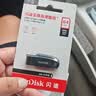 闪迪（SanDisk）64GB USB3.2 U盘 CZ550黑色 读速100MB/s 安全加密 数据恢复 学习办公电脑车载 高速大容量优盘 实拍图