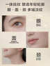 资生堂（SHISEIDO）第二代悦薇智感小针管抗皱眼面霜10ml全脸淡纹七夕情人节礼物 实拍图