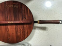 苏泊尔（SUPOR）无涂层炒锅家用老式铁锅防锈炒菜锅32cm明火电磁炉通用 EC32AZT01 实拍图