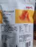 百草味 香烤小鸡腿奥尔良味134g 肉类休闲零食网红寝室小吃熟食即食肉MJ 奥尔良味 402g (134g*3袋) 实拍图