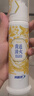 冷酸灵黄连清火护龈泵式草本牙膏125g 抗敏感舒缓牙龈上火 抑菌修护 实拍图