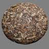 茗聚惠 福鼎白牡丹茶饼 2013年原料陈年正宗老白茶高山王紧压茶叶350g 实拍图