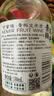梅见青梅酒果酒女士低度梅子微醺酒中秋送礼12度茉莉150ml单瓶 实拍图