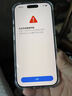Apple/苹果 iPhone 17 Pro 256GB 银色 支持移动联通电信5G 双卡双待手机【联通补贴】 实拍图