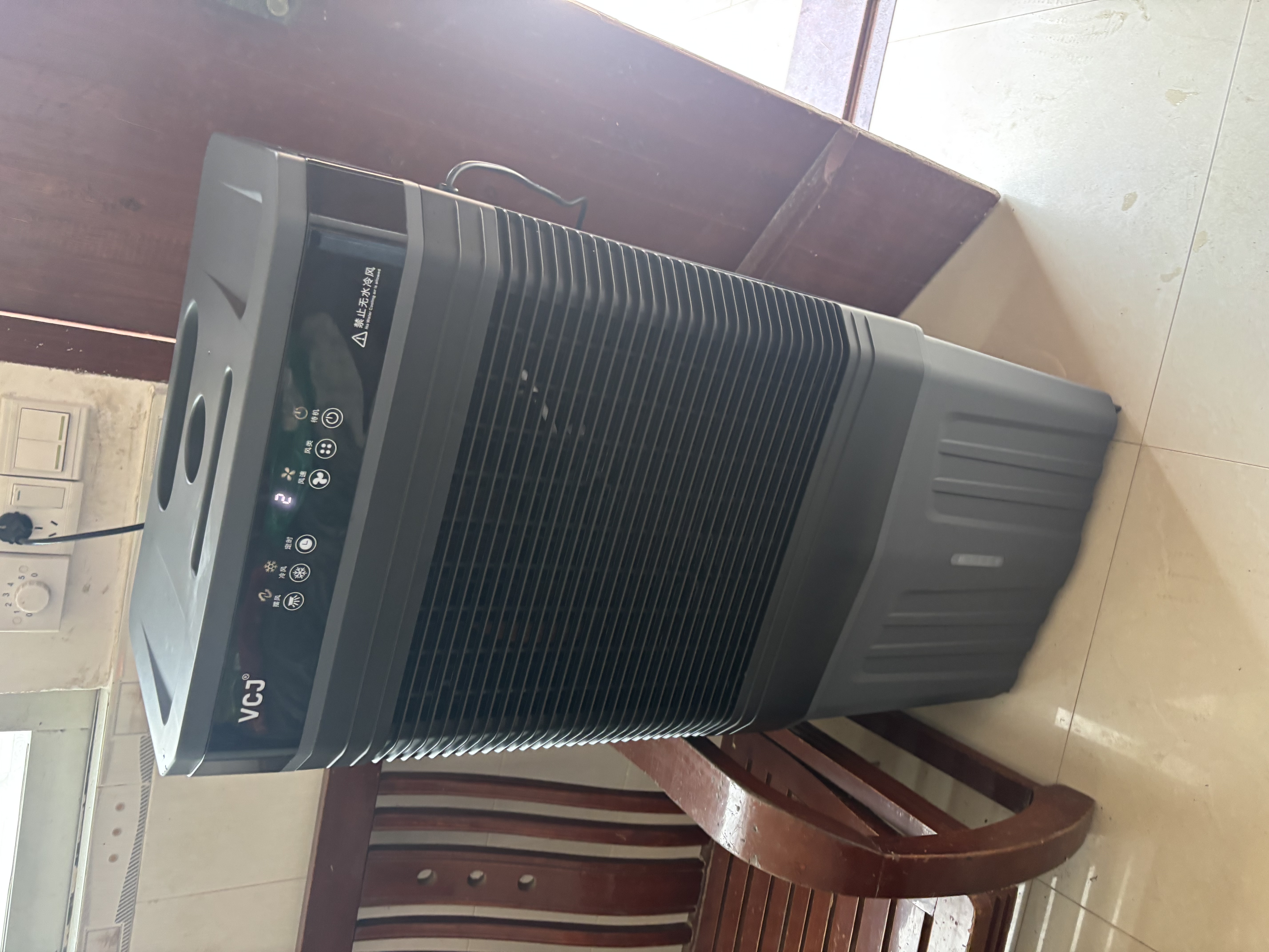 VCJ【德国品牌】 工业冷风机空调扇制冷水冷电冷风扇加水冷气机家用空调扇商用可移动制HZ-7500R 实拍图