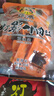 张飞香辣灯影牛肉丝100g*2+五香灯影牛肉丝100g*1四川特产 实拍图
