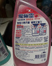 花王（KAO）浴室清洁剂500ml 卫生间玻璃瓷砖清洁剂除菌防霉去水垢清洗剂喷雾 实拍图