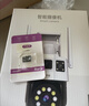 乔安（JOOAN）双摄1000万摄像头室外防水家用监控无线wifi网络全彩夜视监控器360度无死角全景云台旋转手机远程 实拍图