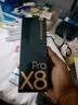 有道词典笔X8Pro X7pro升级英语点读笔翻译笔 小学初中高中同步全科家教小P老师学习机电子词典单词机 实拍图