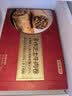 京东京造芝士牛肉卷3枚840g山姆同款早餐小吃面点下午茶空气炸锅面包披萨 实拍图