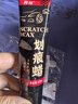 弗炫补漆笔汽车专用珍珠白车漆划痕修复神器黑白色深度修补点漆笔 实拍图