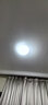 欧普照明（OPPLE）led吸顶灯改造替换灯板方形节能灯条贴片 23瓦白光替换灯盘光源 实拍图