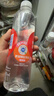 依能 西柚味 无糖无汽弱碱苏打水饮料 500ml*24瓶 塑膜装 饮用水 实拍图