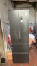 TCL405L法式多门冰箱超窄小户型精储家用电冰箱超薄风冷无霜一级能效双变频出租房R405V5-D国家补贴 实拍图