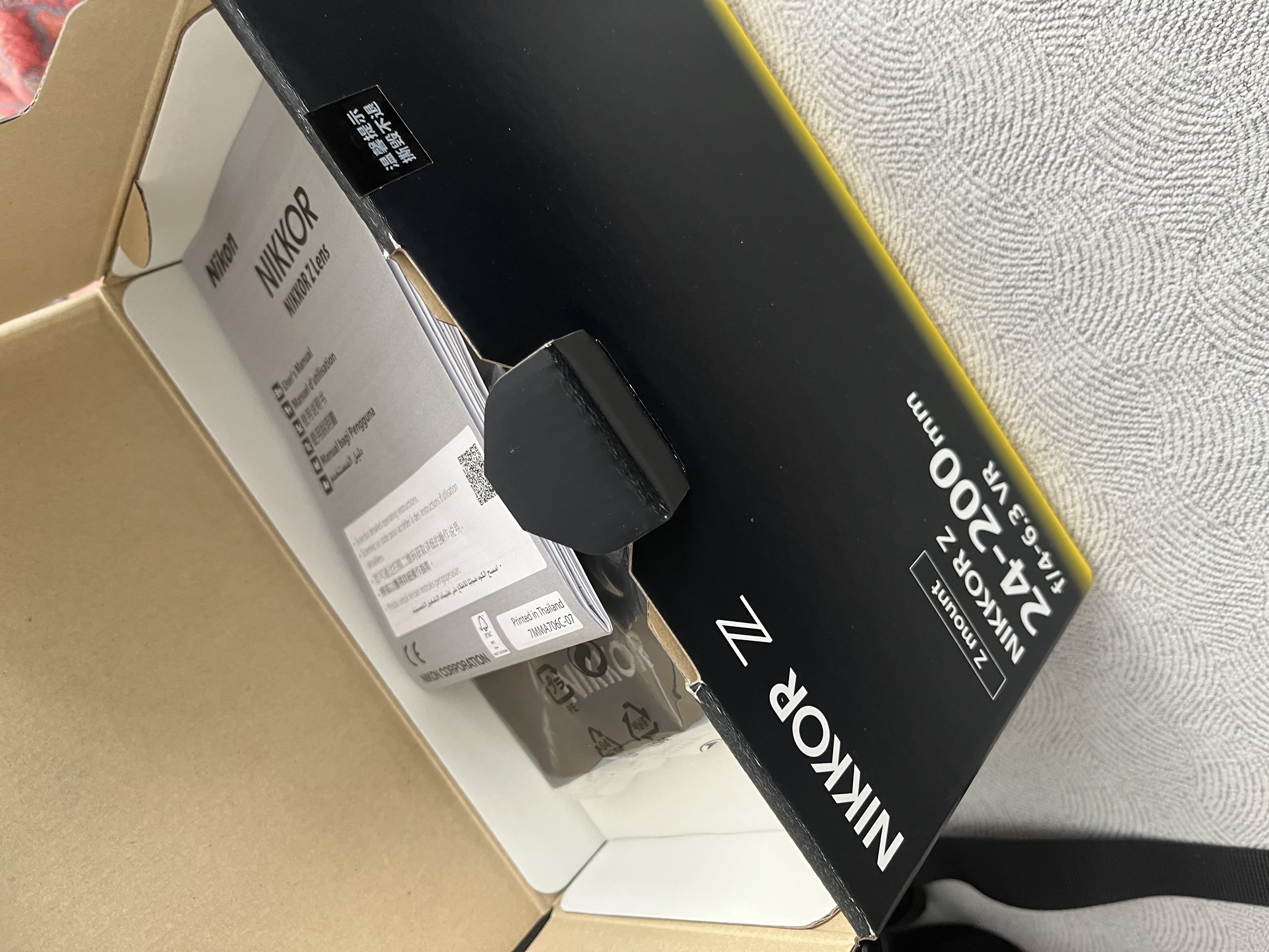 尼康（Nikon） Z24-200mm F4-6.3 VR 全画幅微单变焦镜头 微单相机镜头 大变焦防抖 晒单送赠品 实拍图