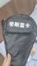 帝斯蓝卡乒乓球拍专业级单拍九星直拍横拍碳素球板7星9星比赛高弹兵乓球拍 七星级横拍1个 实拍图