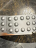 【原研进口】可定 瑞舒伐他汀钙片10mg*14片*2板/盒 6盒装 实拍图