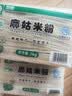 麻姑 江西米粉 2kg 南昌拌粉炒粉 干米粉粉丝过桥米线桂林米粉螺丝粉 实拍图