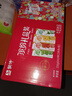 蒙牛真果粒果缤纷多口味草莓芦荟椰果黄桃果粒牛奶饮品250g*24盒 礼盒 实拍图