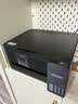 爱普生（EPSON）【6代新品】L4358墨仓式彩色无线AI学习打印机一体机家用/办公L4266/L4268升级自动双面/液晶屏/黑 实拍图