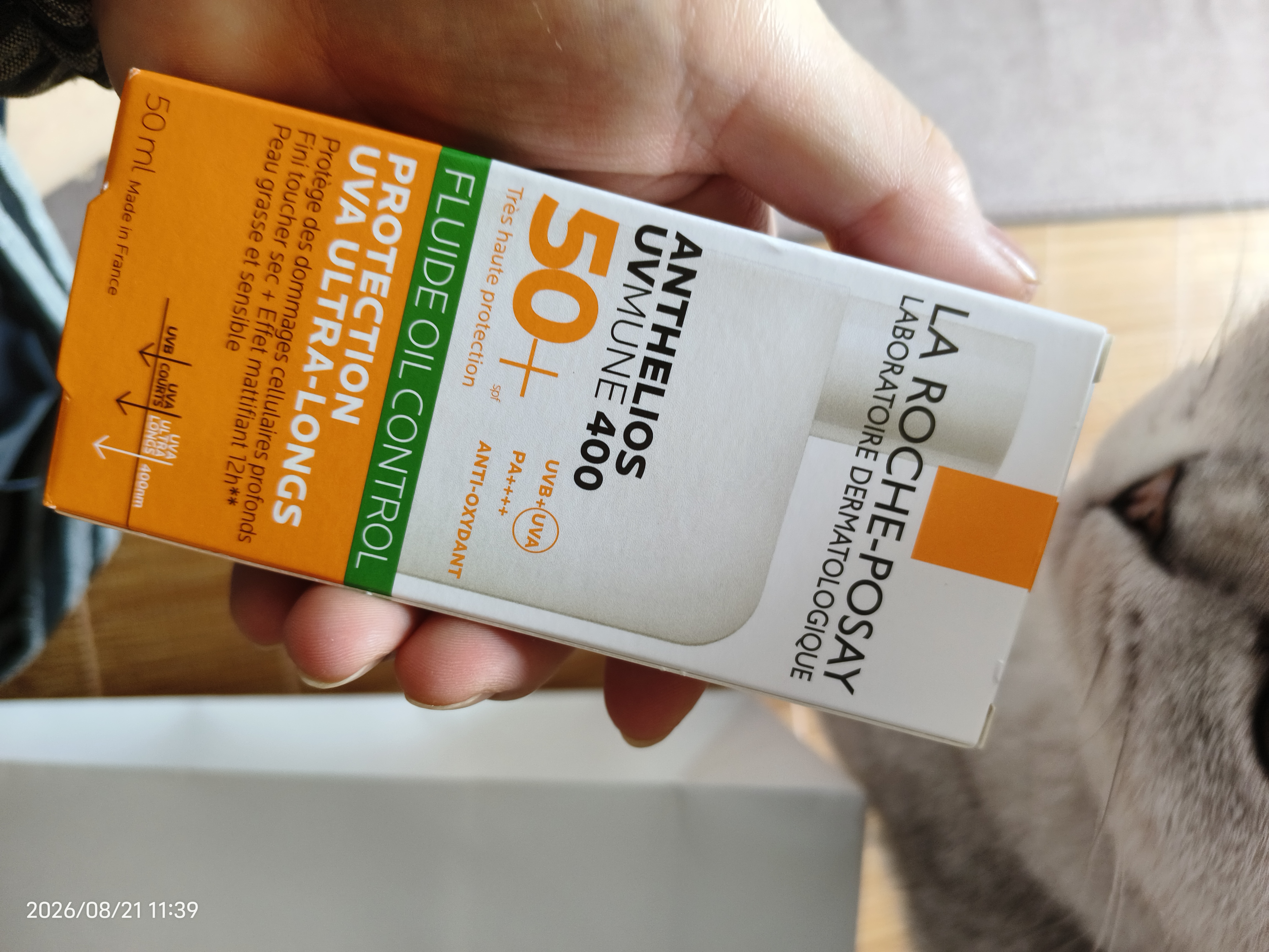 理肤泉大哥大绿标控油防晒霜50mlSPF50+油皮高倍防晒防紫外线军训隔离 实拍图