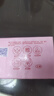 超能女士内衣皂茉莉清香101g*4块除菌洗衣皂安全祛异味内裤专用 实拍图